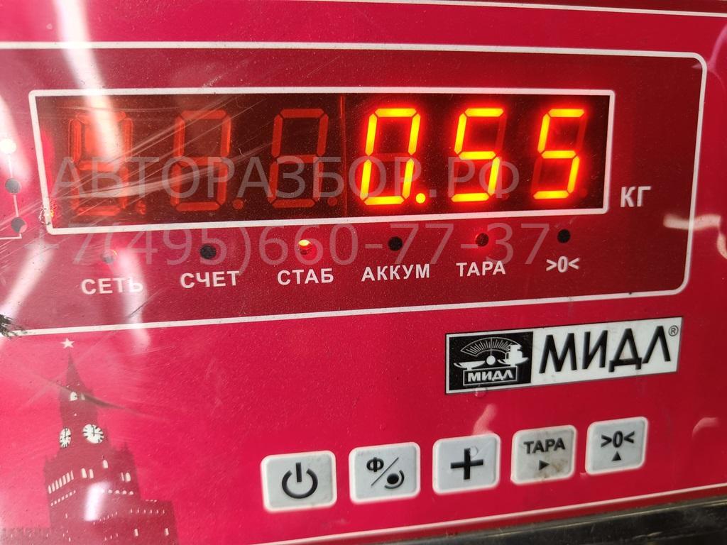 Бачок расширительный