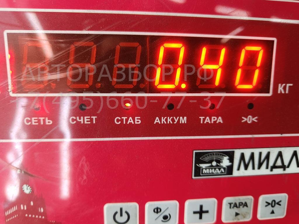 Поводок стеклоочистителя передний правый