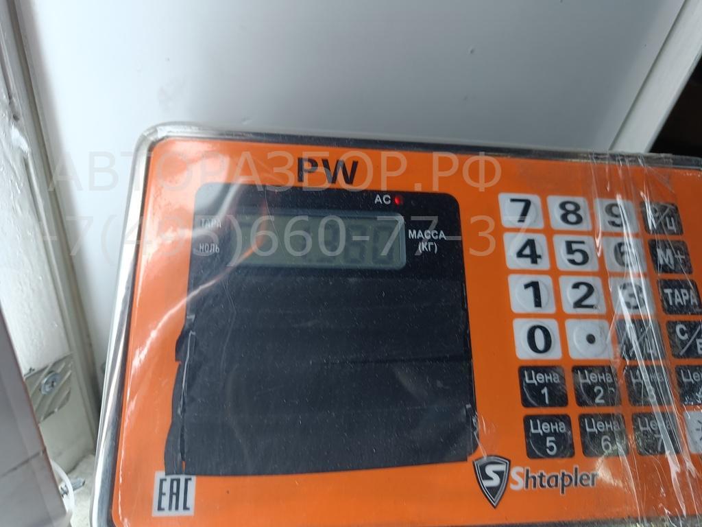 Моторчик печки