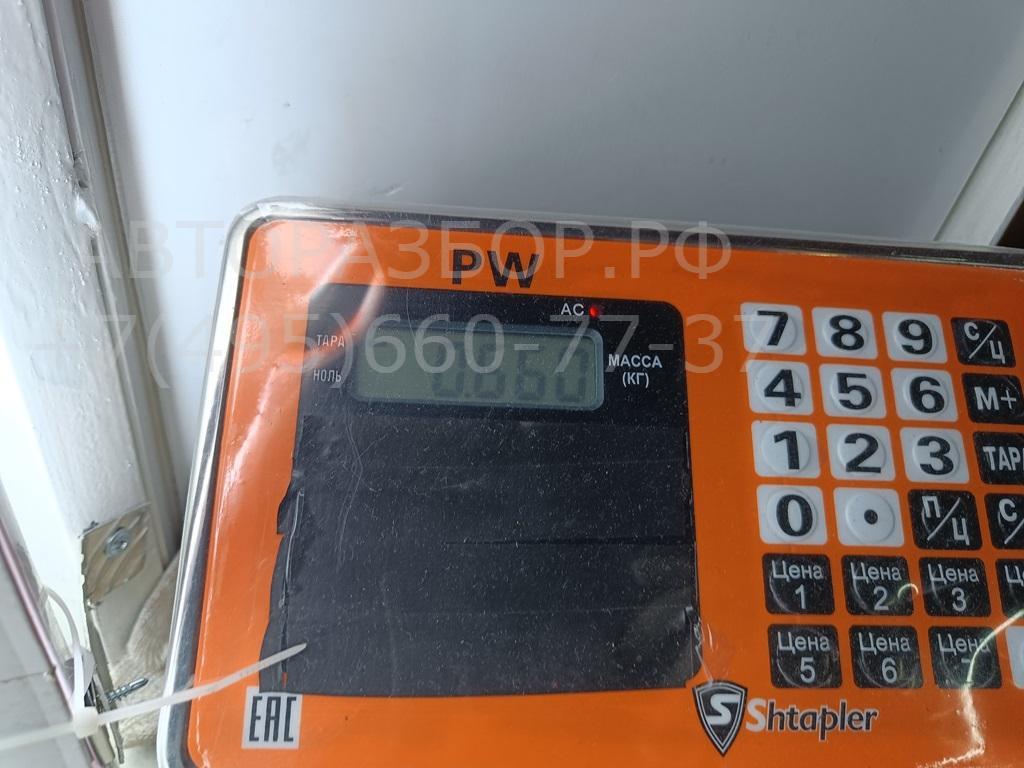 Датчик уровня топлива