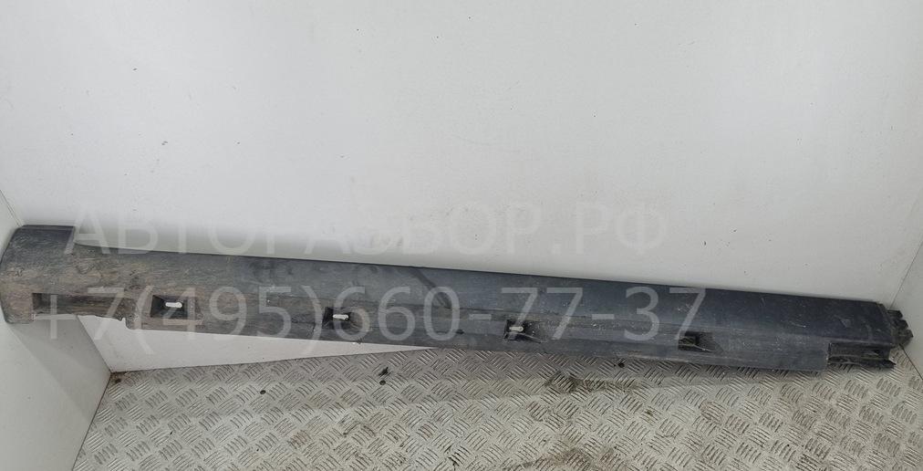 Накладка на порог (наружная)