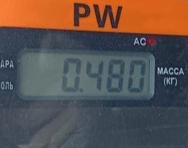 Фара противотуманная правая