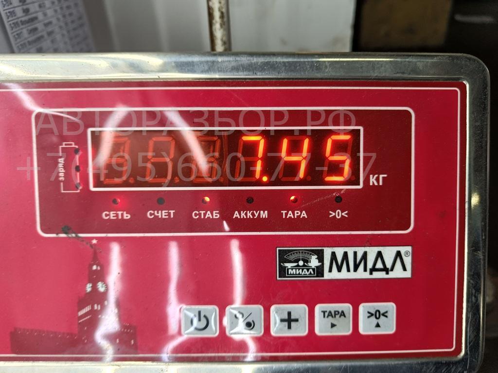 Ступица передняя