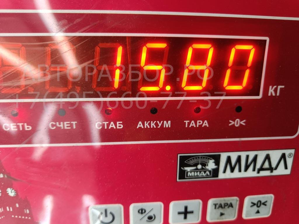 Вал карданный задний