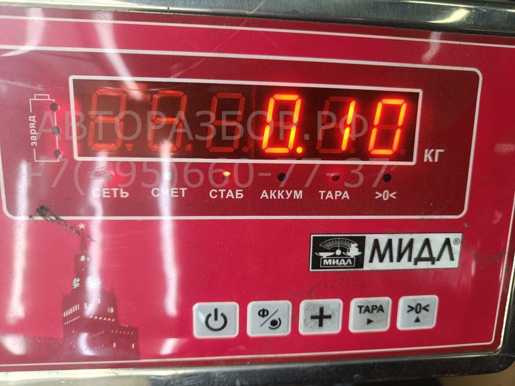 Ответная часть замка двери