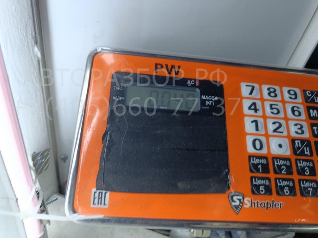 Фонарь подсветки номера