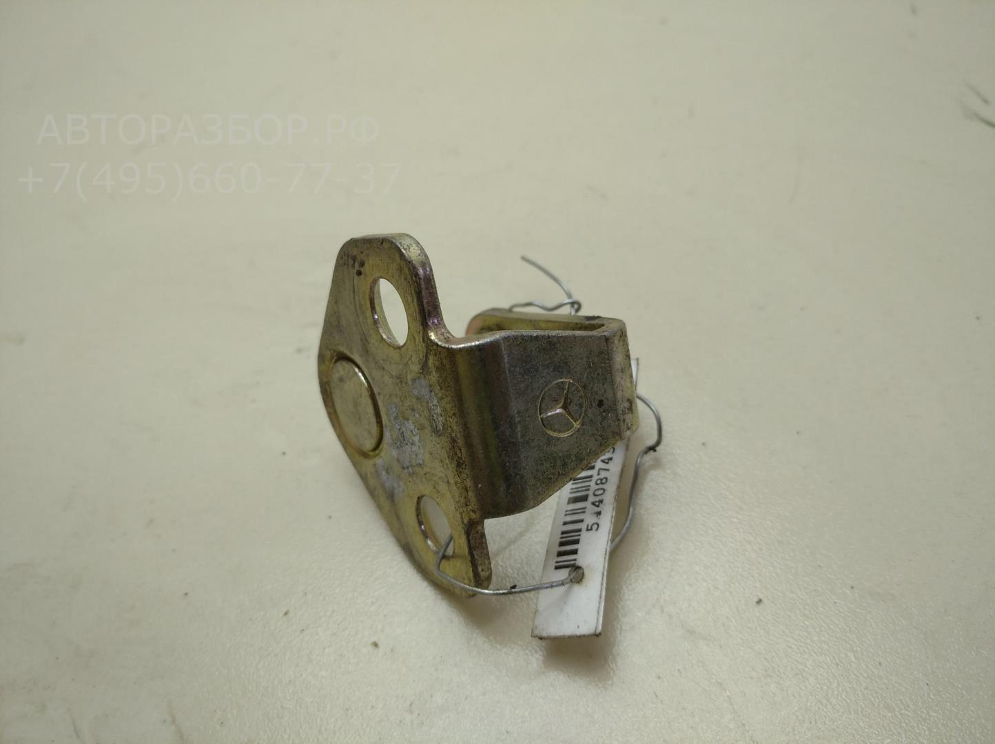 Ответная часть замка двери