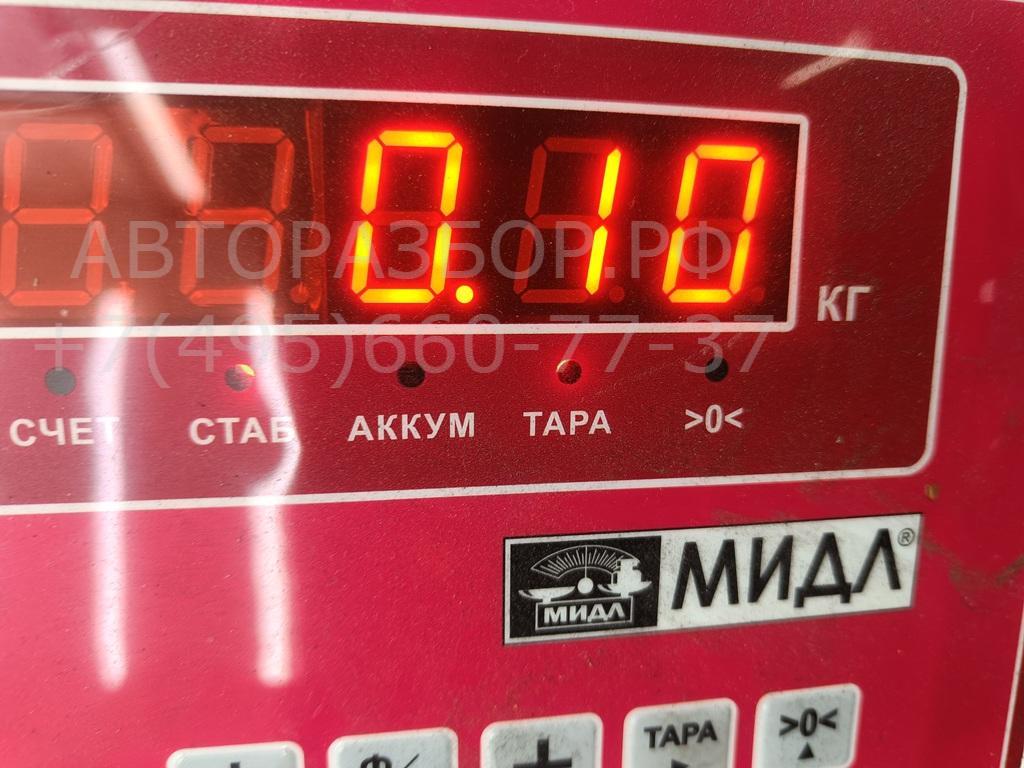 Ответная часть замка двери