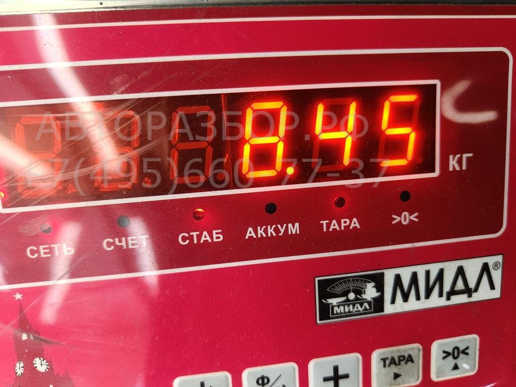 Вал карданный задний