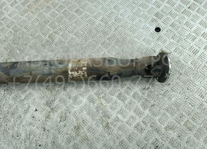 Вал карданный задний