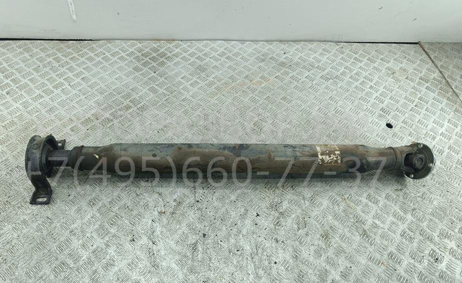 Вал карданный задний