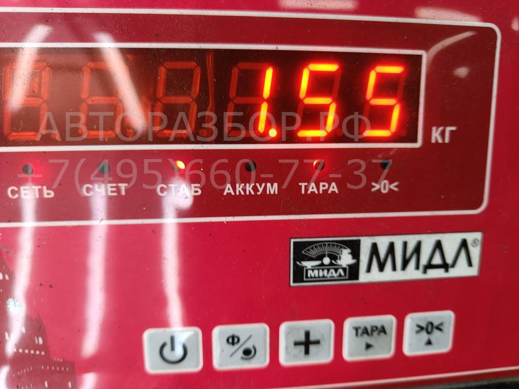 Ступица задняя