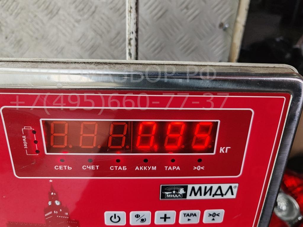 Фонарь задний правый