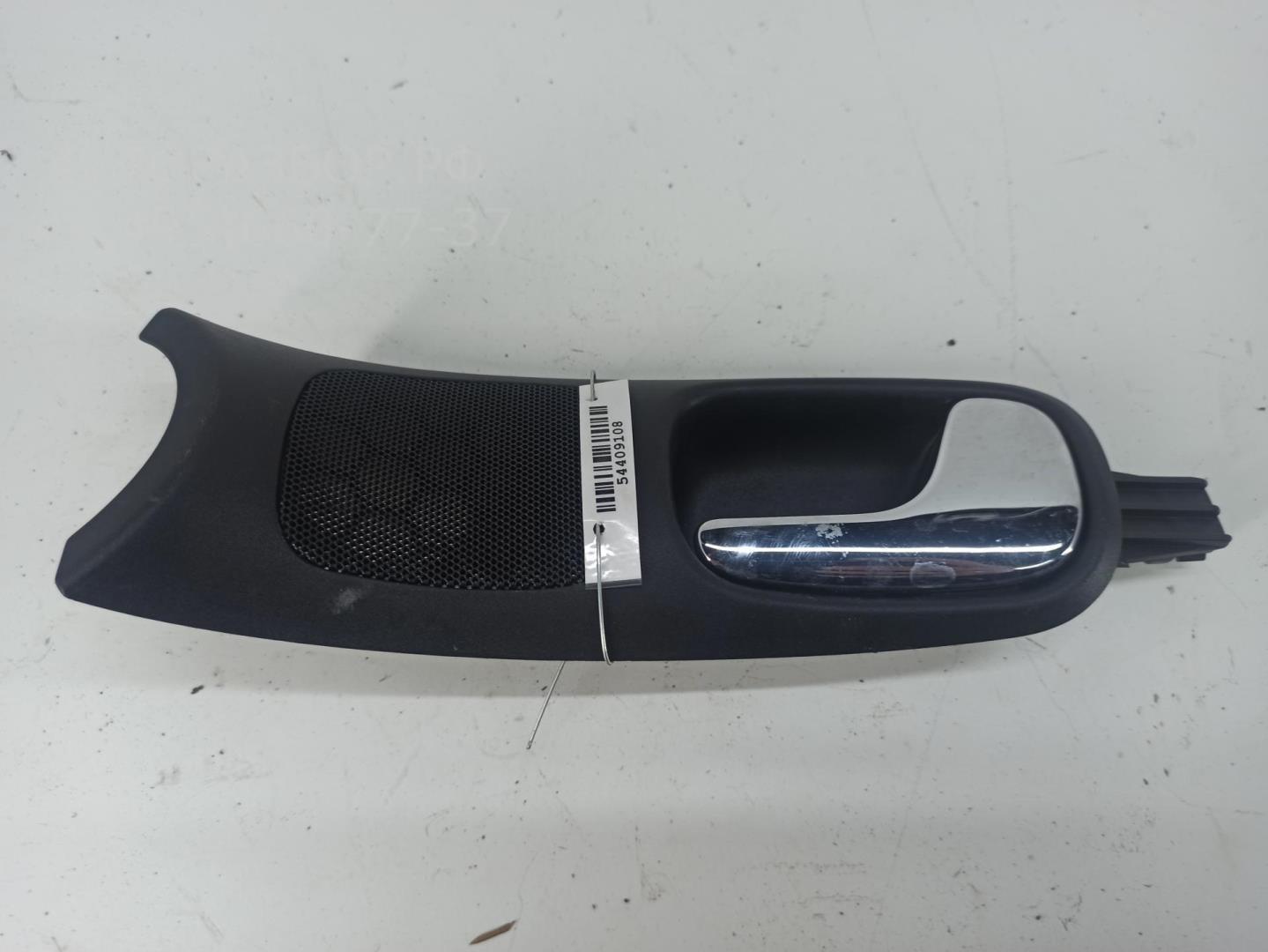 Ручка двери передней внутренняя правая