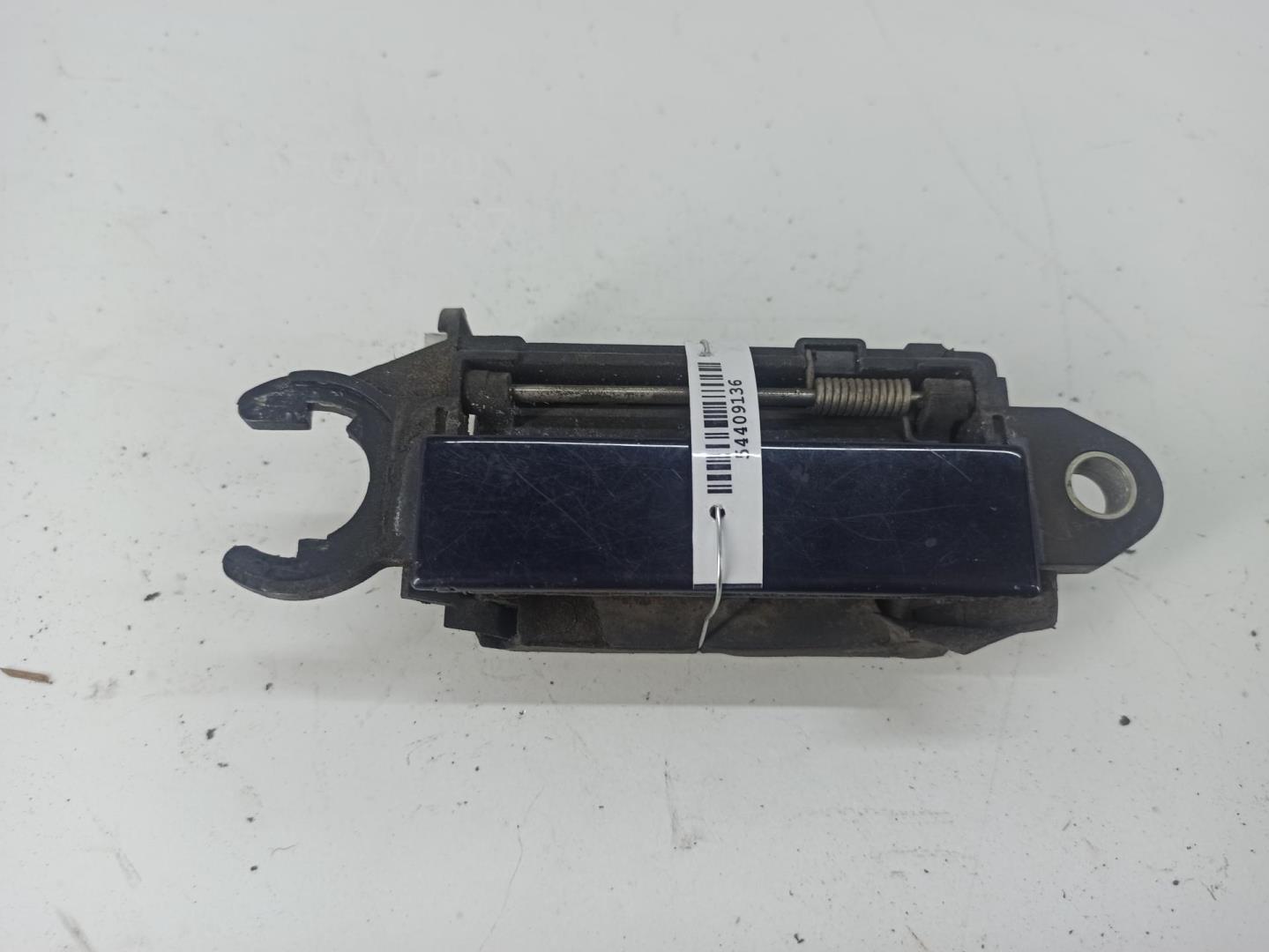 Ручка двери передней наружная правая