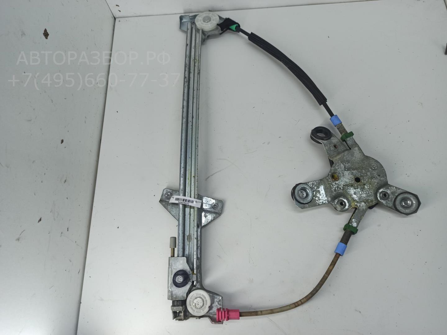 Стеклоподъемник электр. задний правый