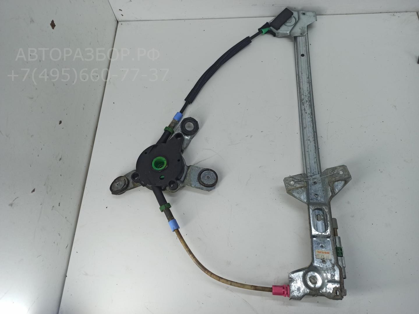 Стеклоподъемник электр. задний правый