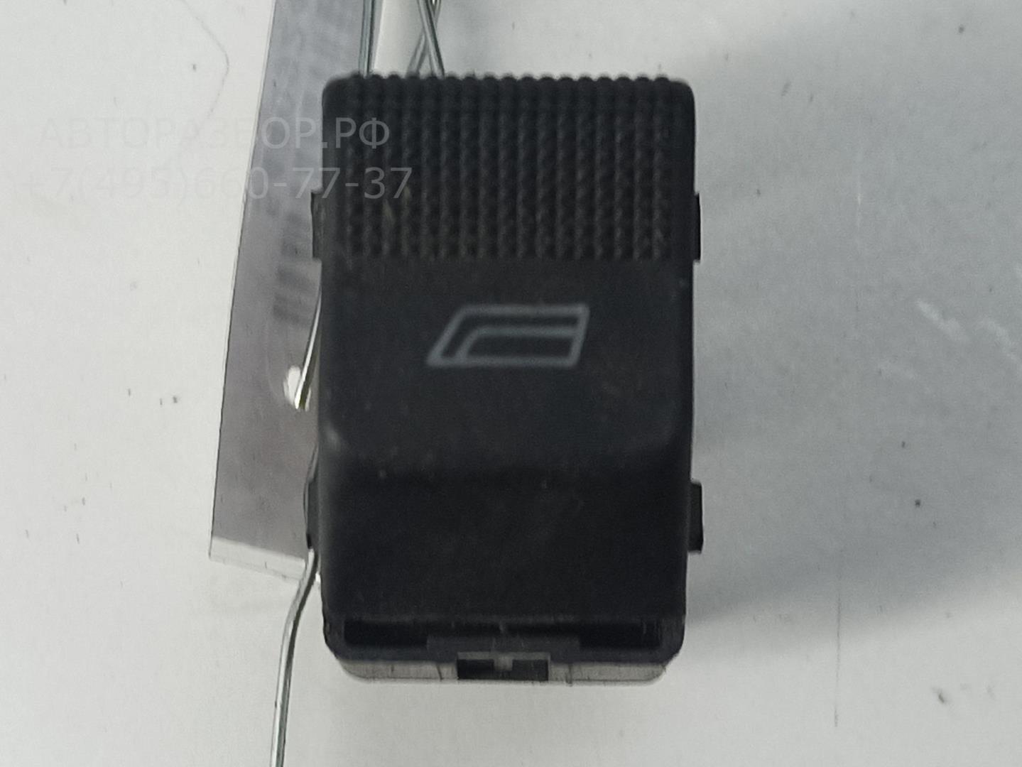 Кнопка стеклоподъемника