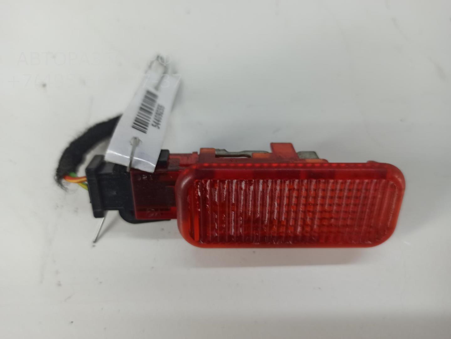 Плафон салонный