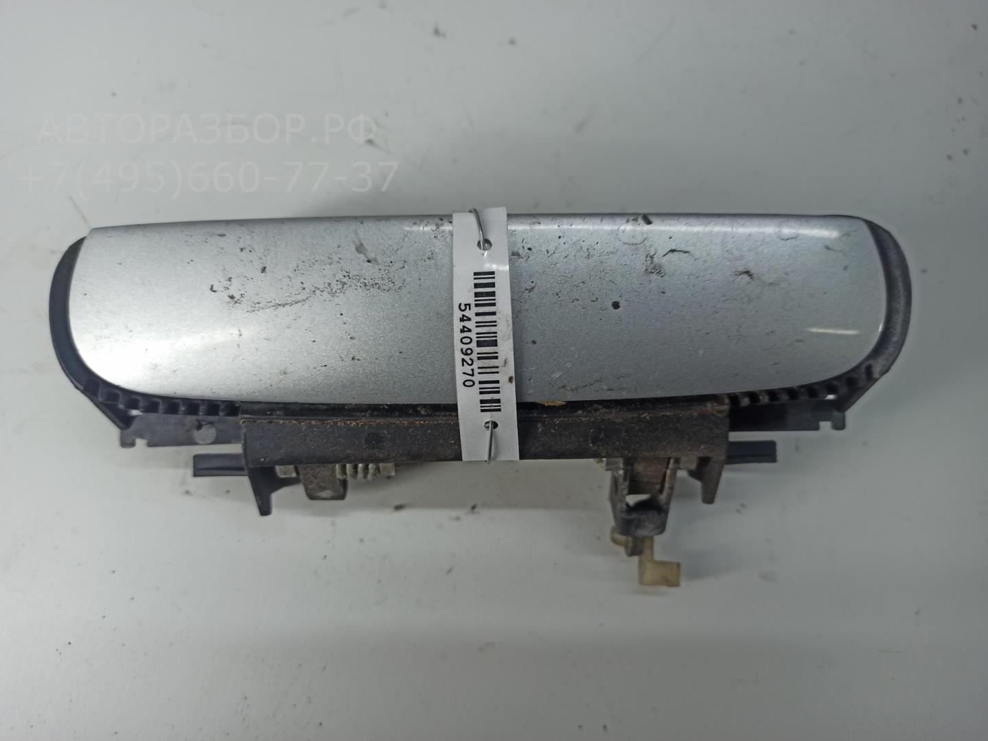 Ручка двери задней наружная правая