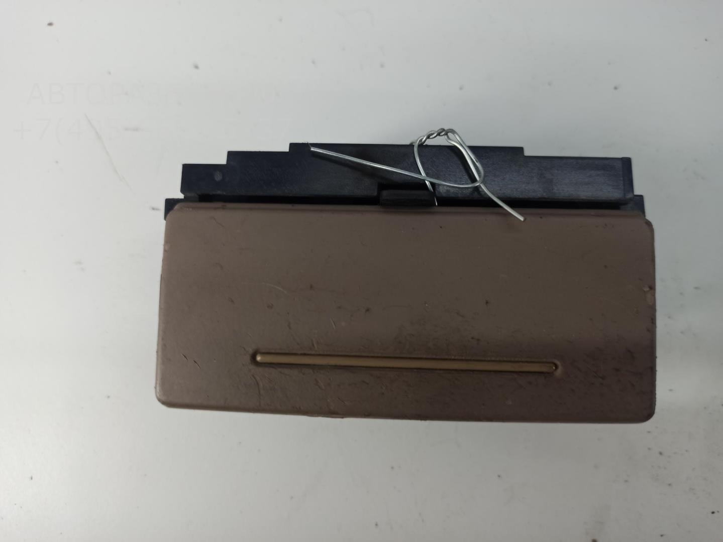 Пепельница