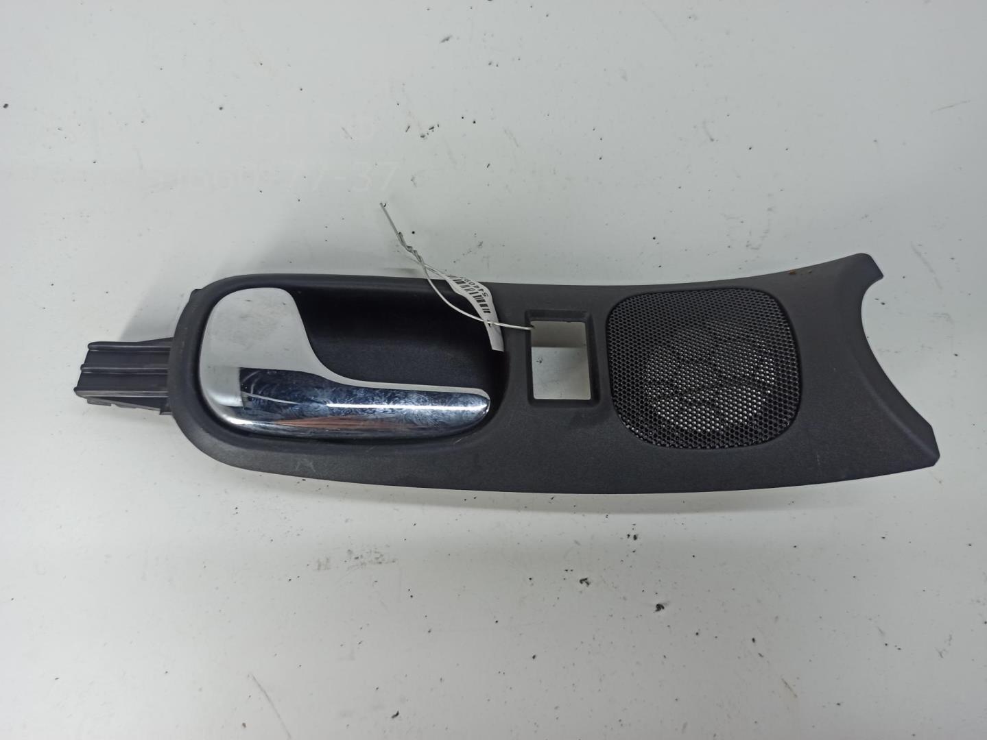 Ручка двери передней внутренняя левая