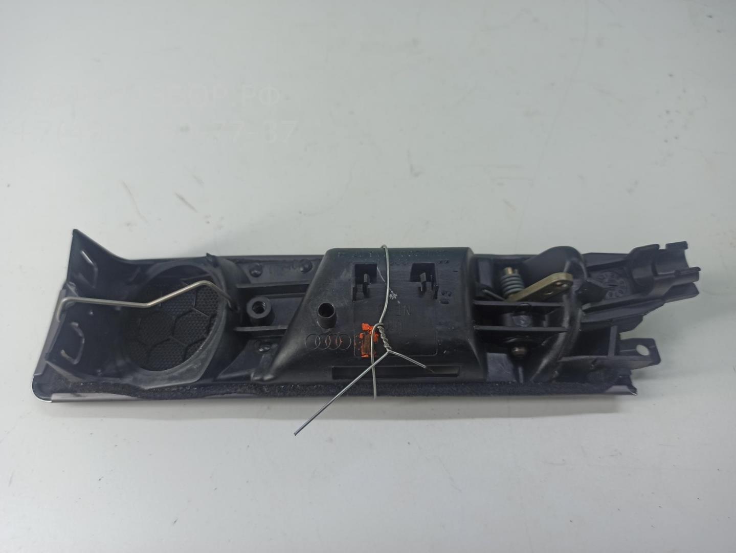 Ручка двери задней внутренняя правая