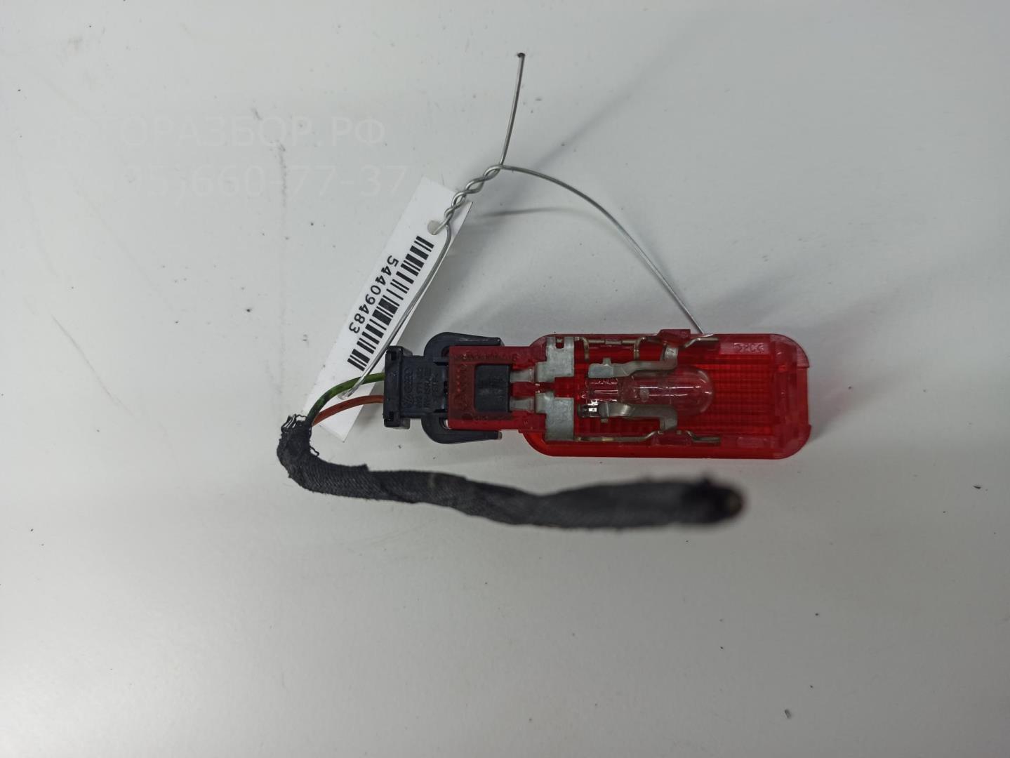 Плафон салонный