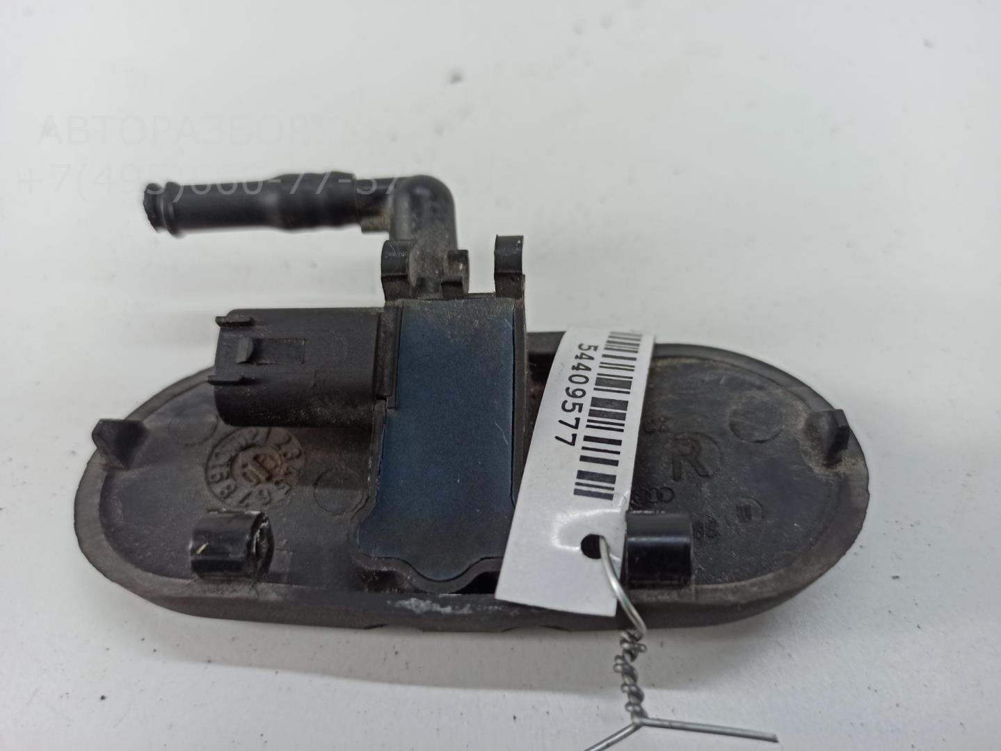 Форсунка омывателя лобового стекла