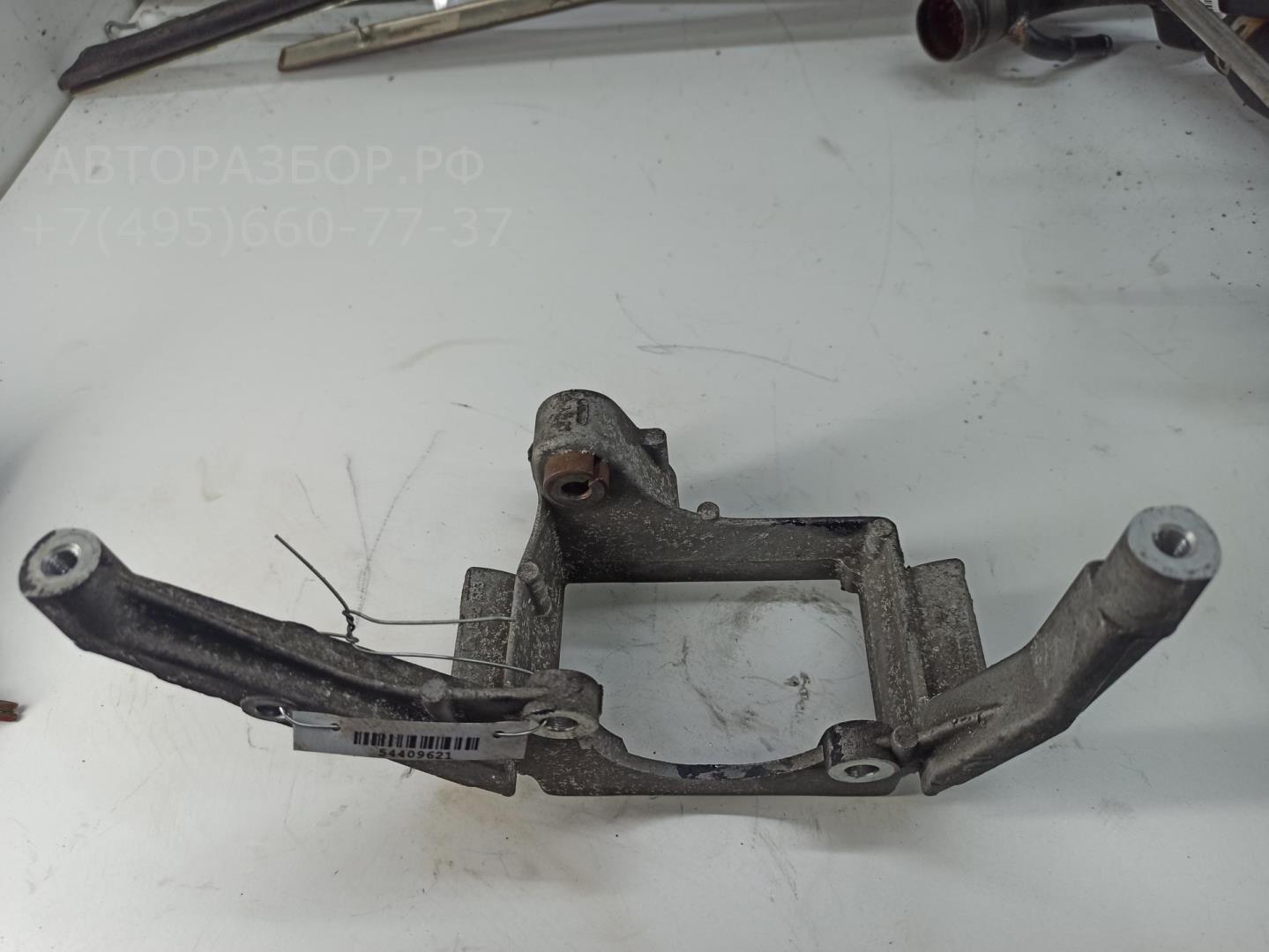 Кронштейн ГУР