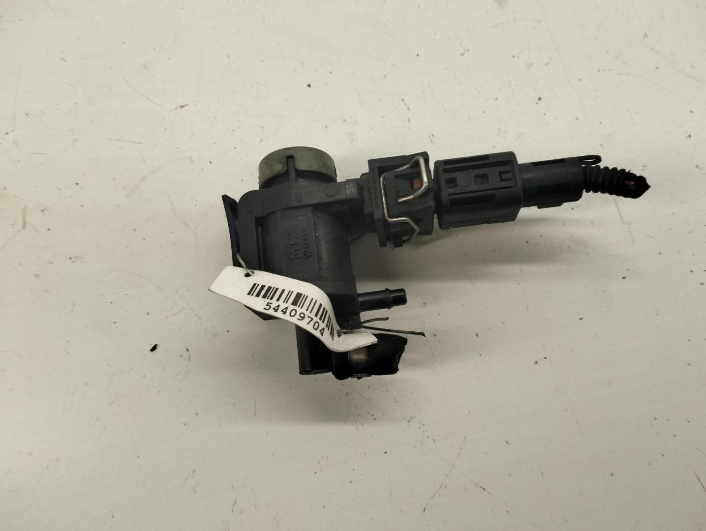 Клапан электромагнитный