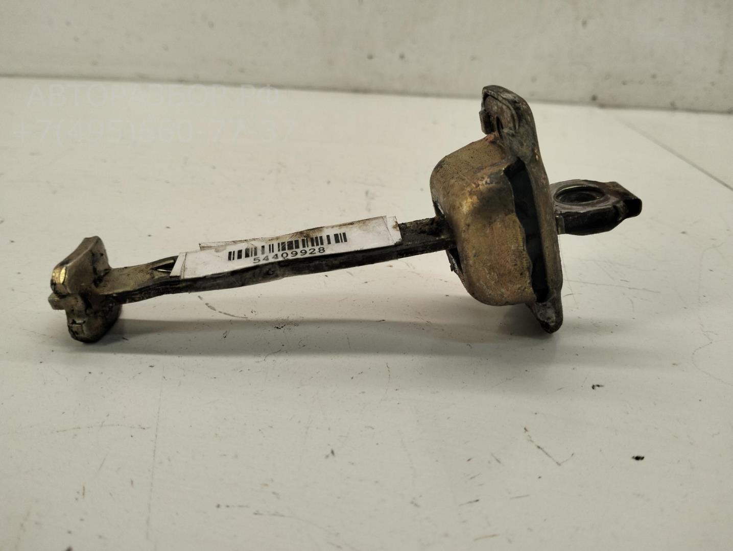 Ограничитель двери