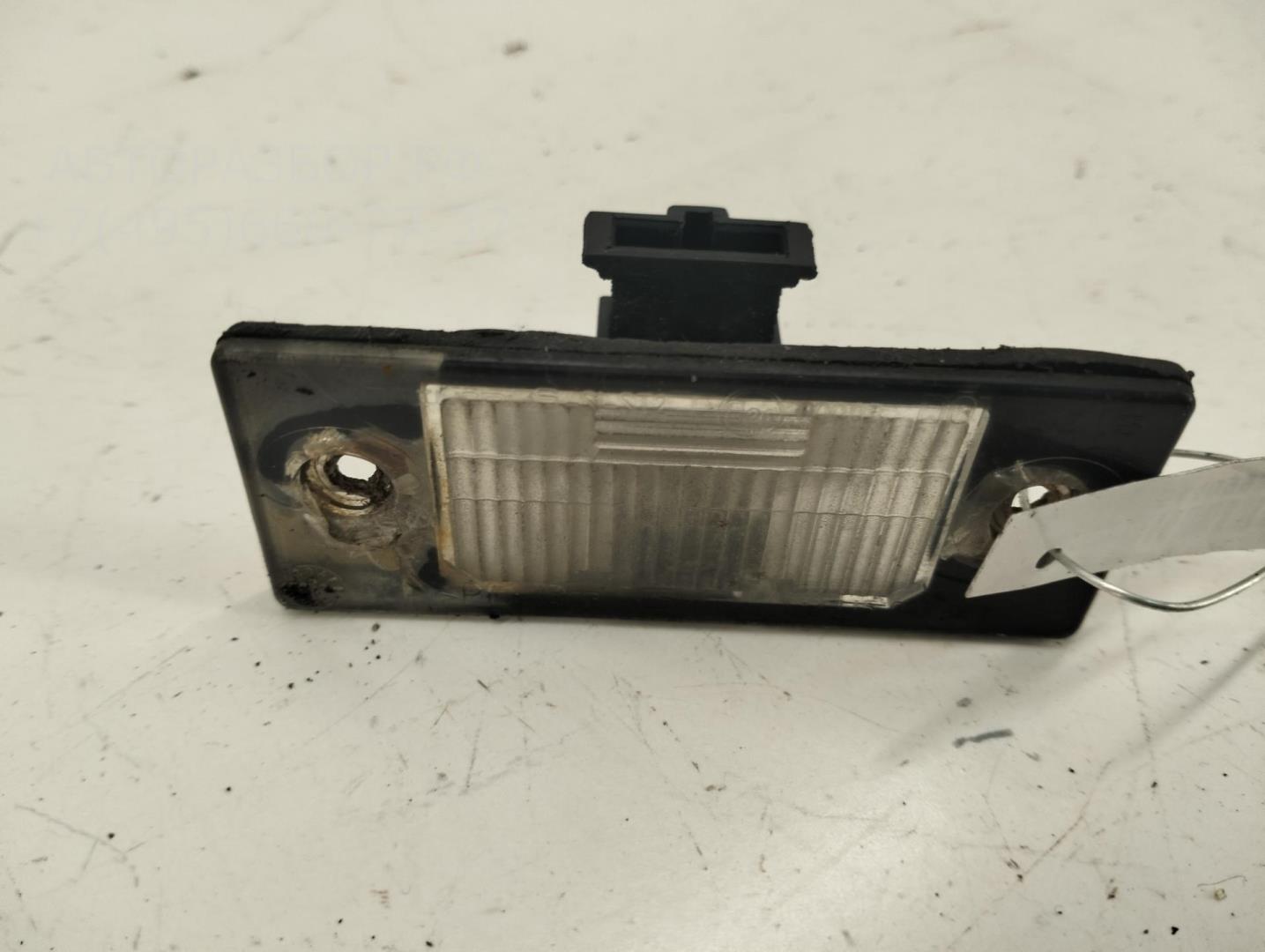 Фонарь подсветки номера