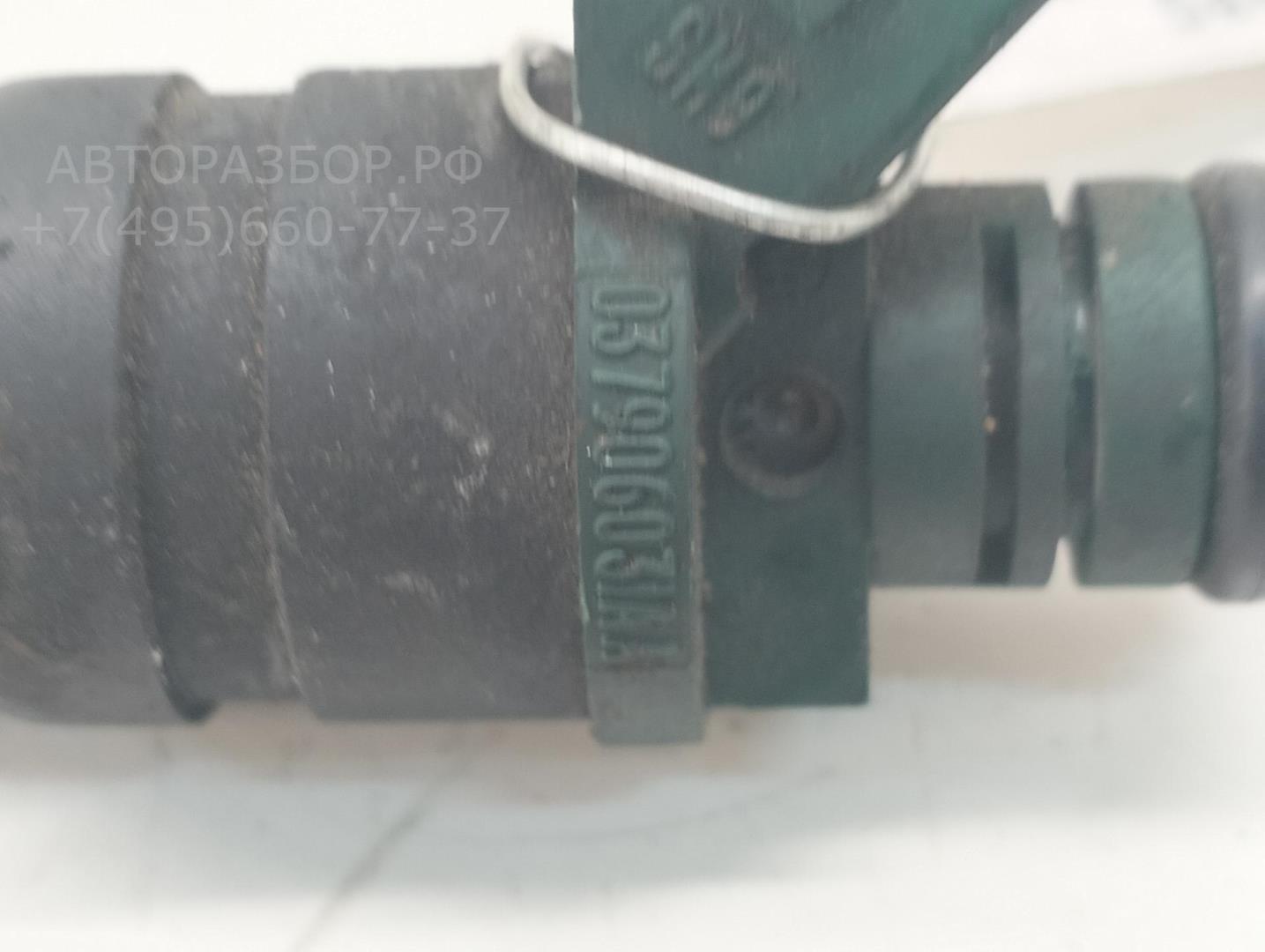 Форсунка дизельная электрическая