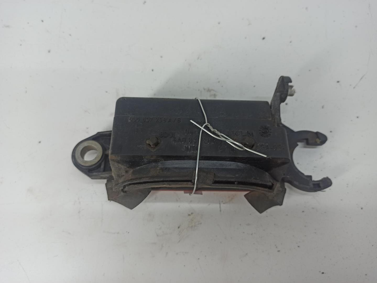 Ручка двери передней наружная правая