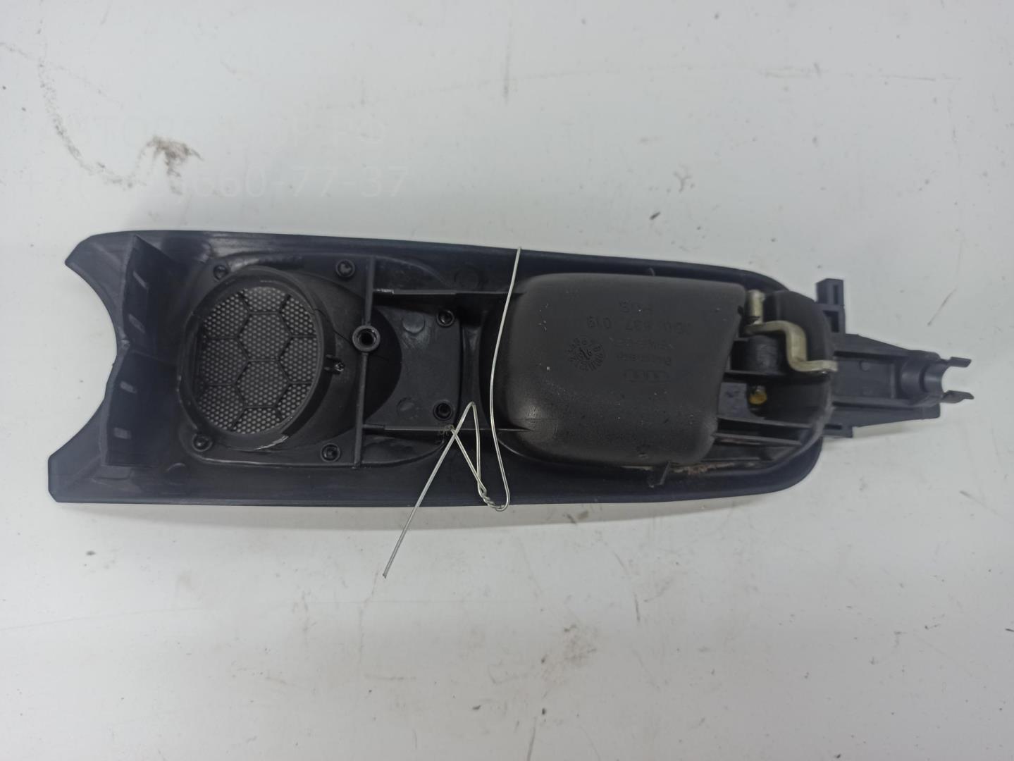 Ручка двери передней внутренняя левая