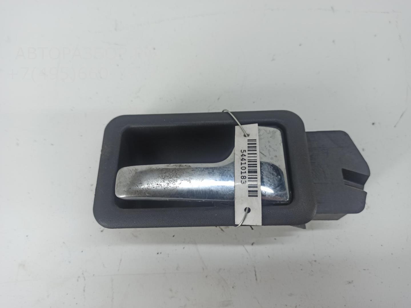 Ручка двери задней внутренняя правая