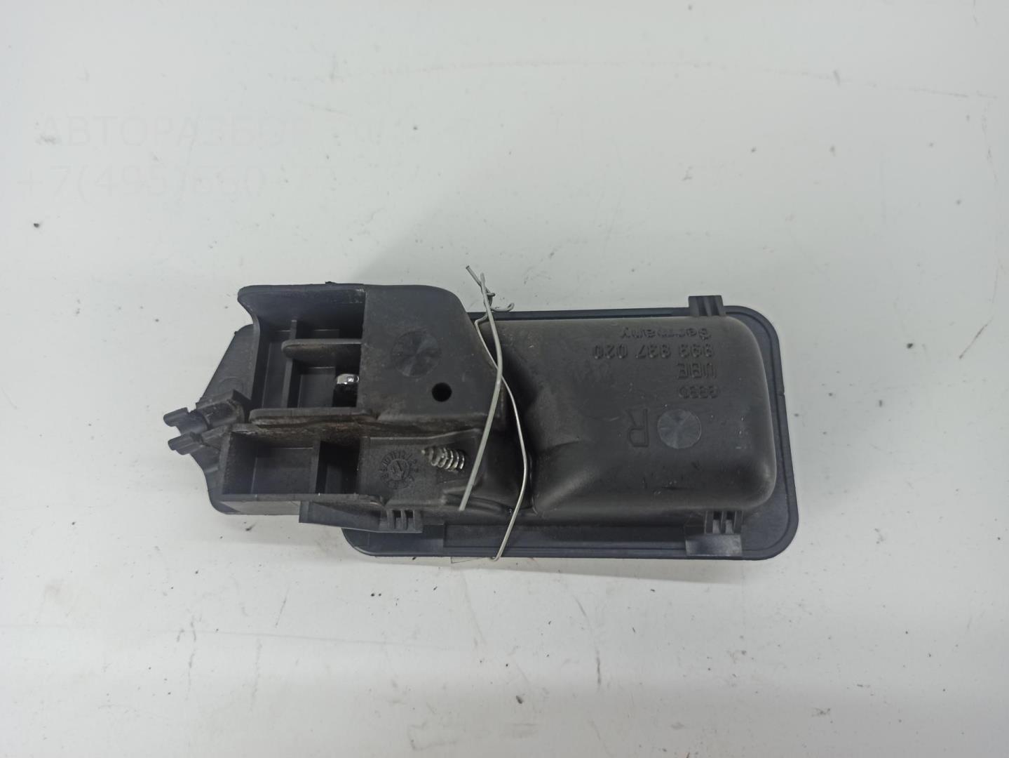 Ручка двери задней внутренняя правая