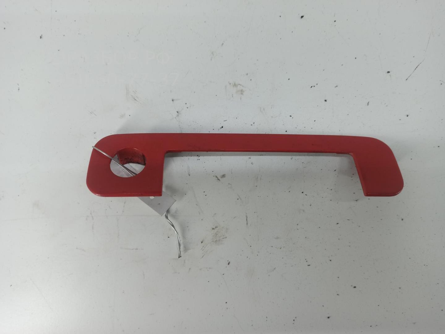 Накладка ручки наружной