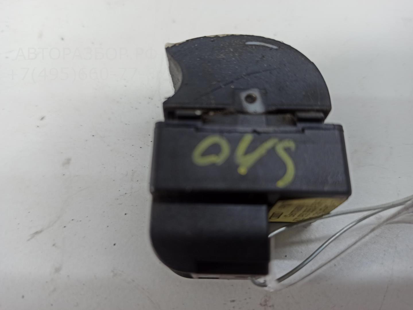 Кнопка стеклоподъемника