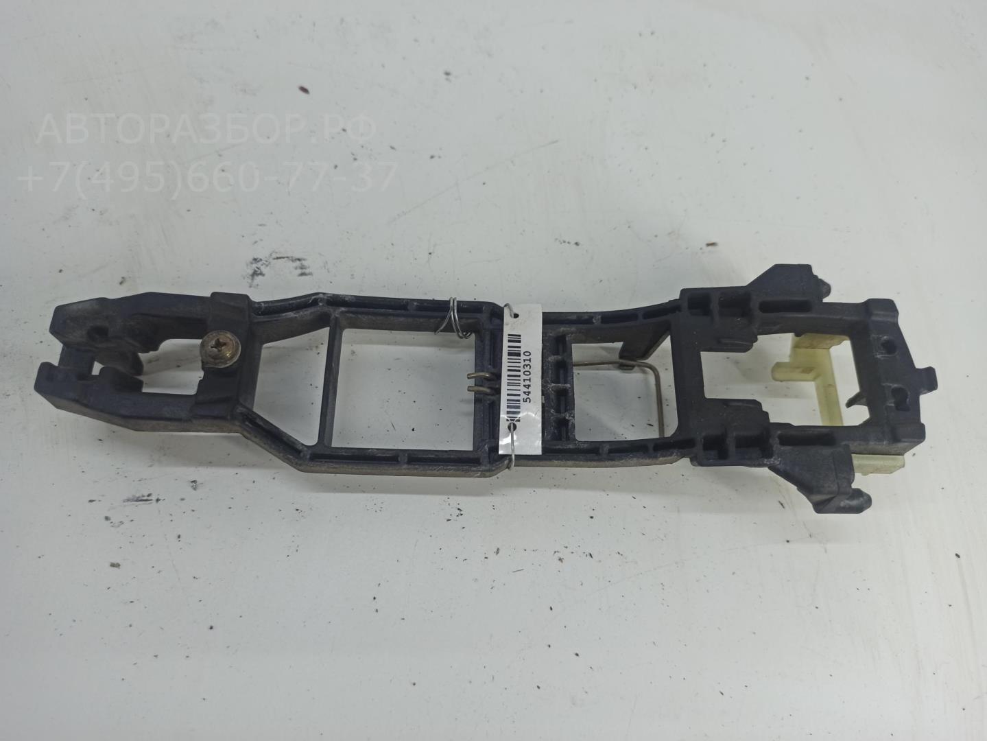 Кронштейн ручки