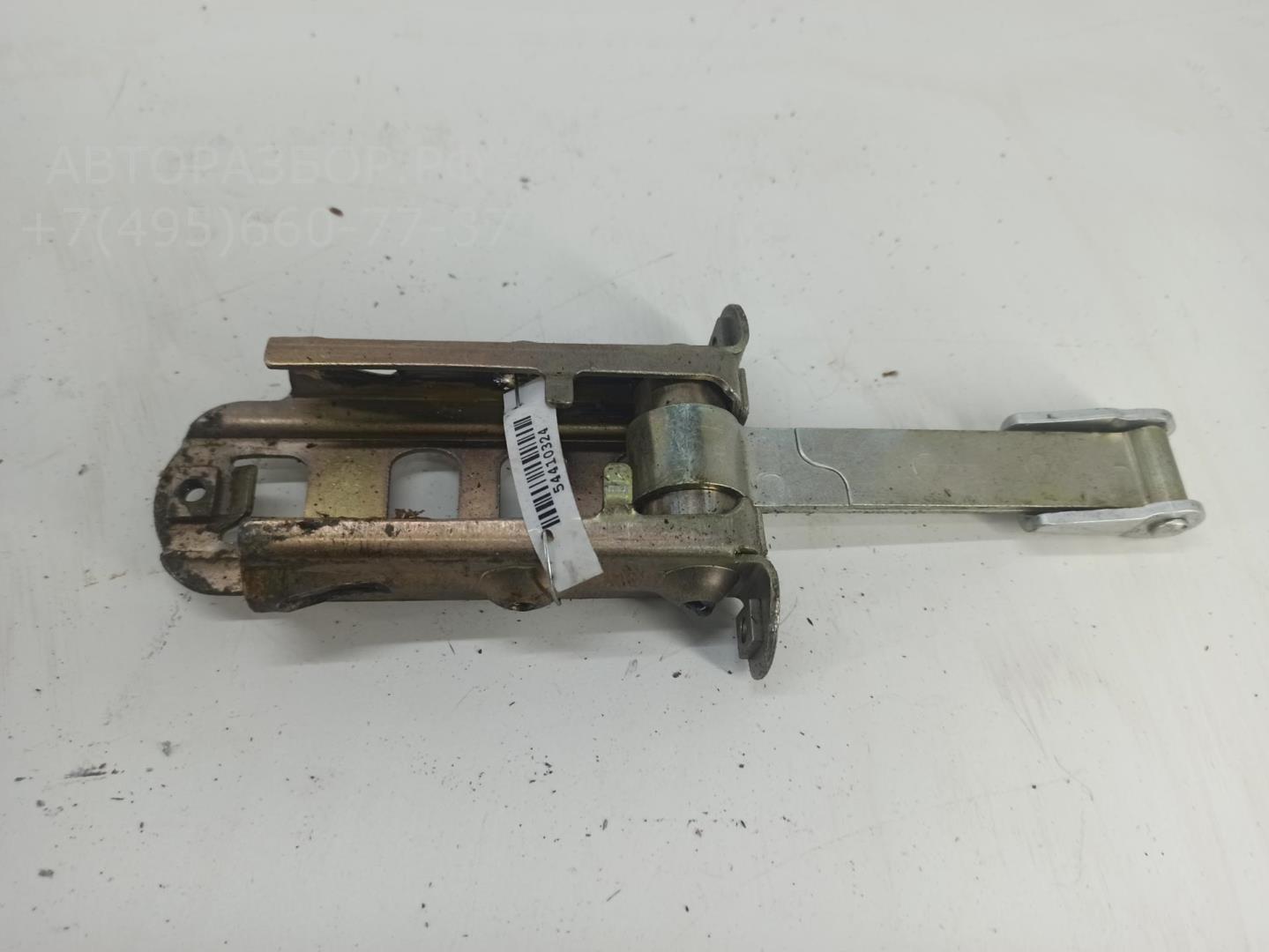 Ограничитель двери