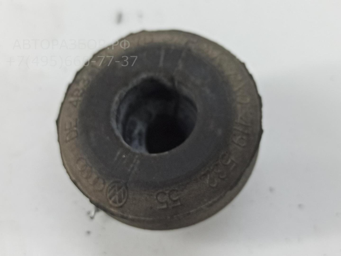 Кронштейн радиатора