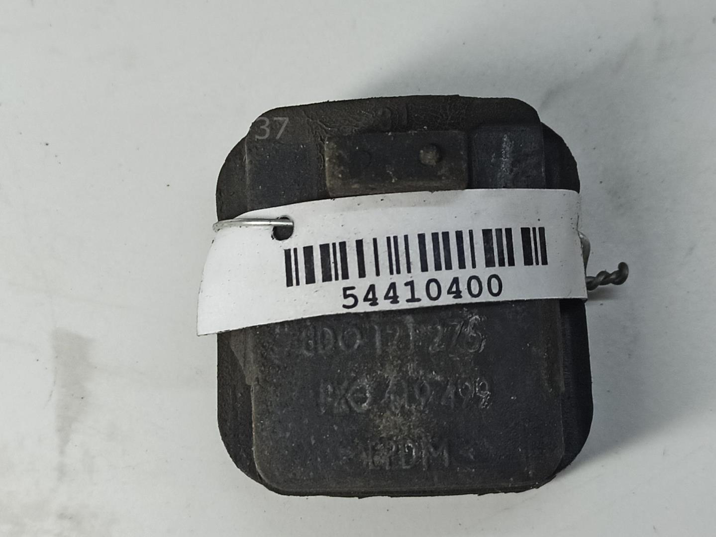 Кронштейн радиатора