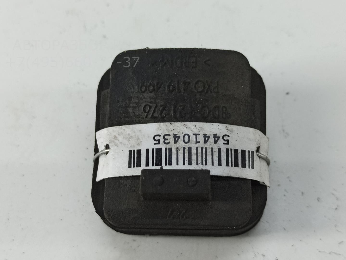 Кронштейн радиатора