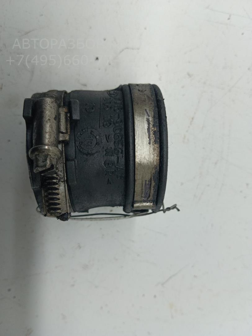 Трубка турбины