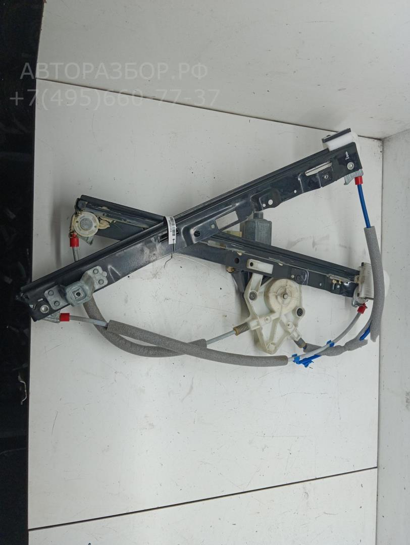 Стеклоподъемник электр. передний левый