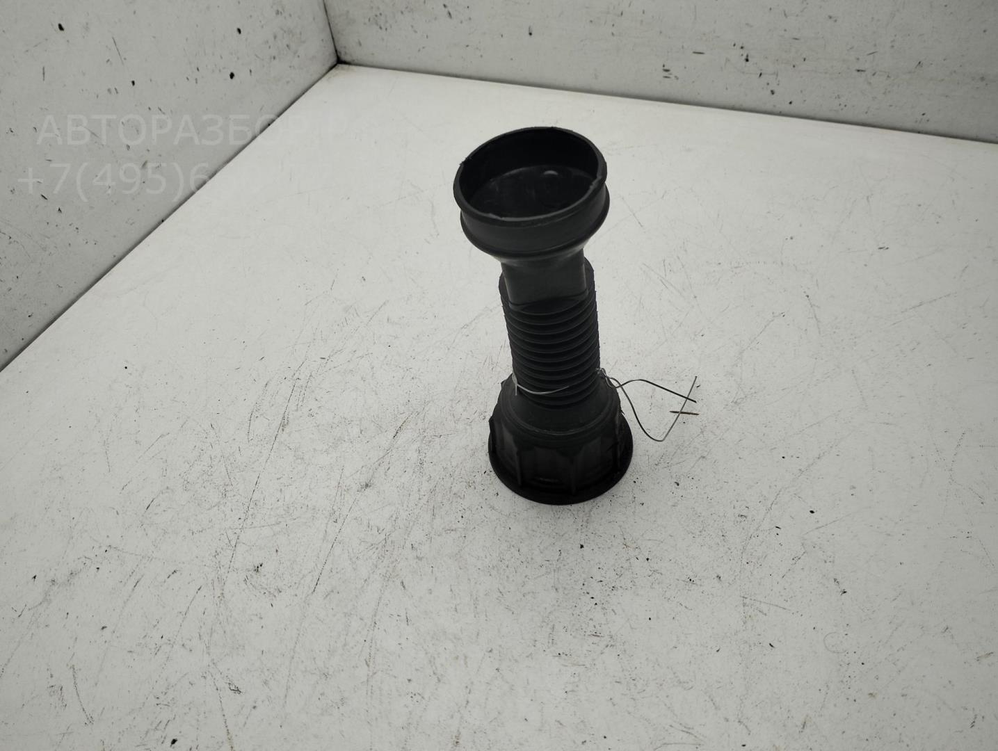 Горловина бачка омывателя