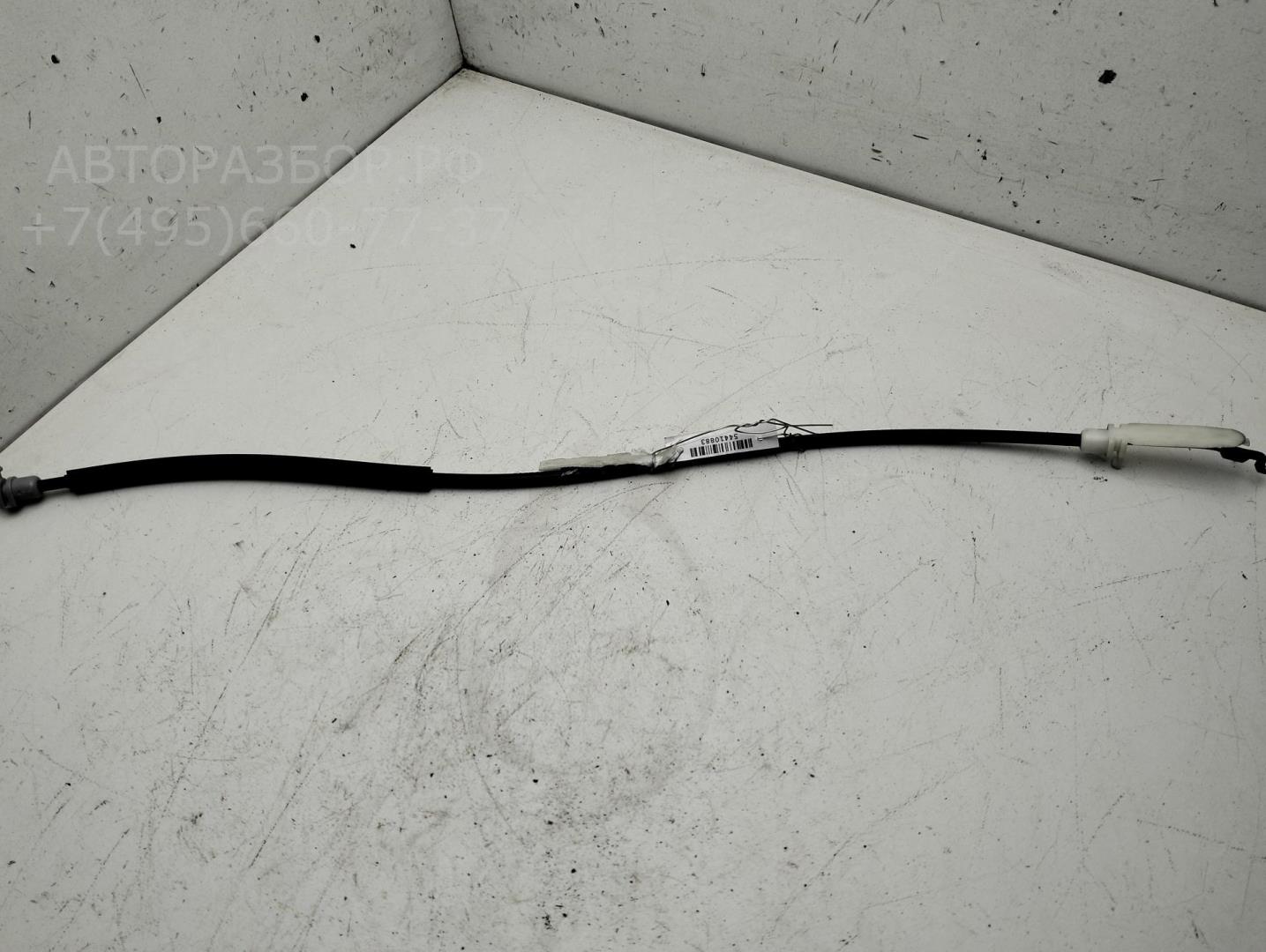 Трос открывания двери