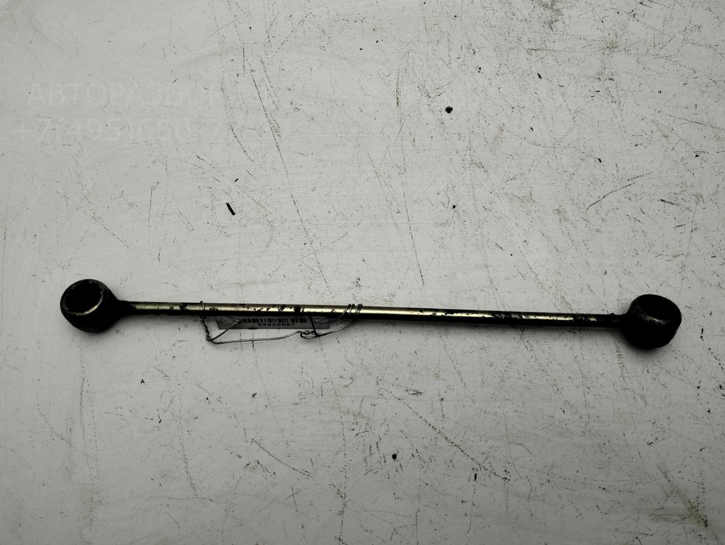 Тяга кулисы КПП